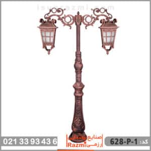 قیمت چراغ محوطه ای آیسان کد 628-p-1