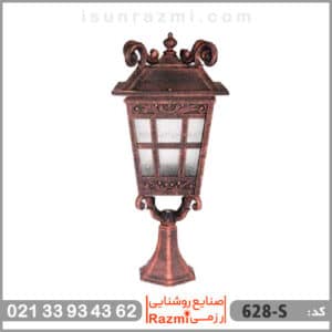 قیمت چراغ محوطه ای آیسان کد 628-s