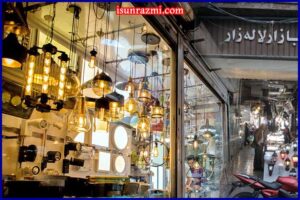 بورس لامپ در تهران کجاست و عمده فروشی لوازم الکتریکی در تهران